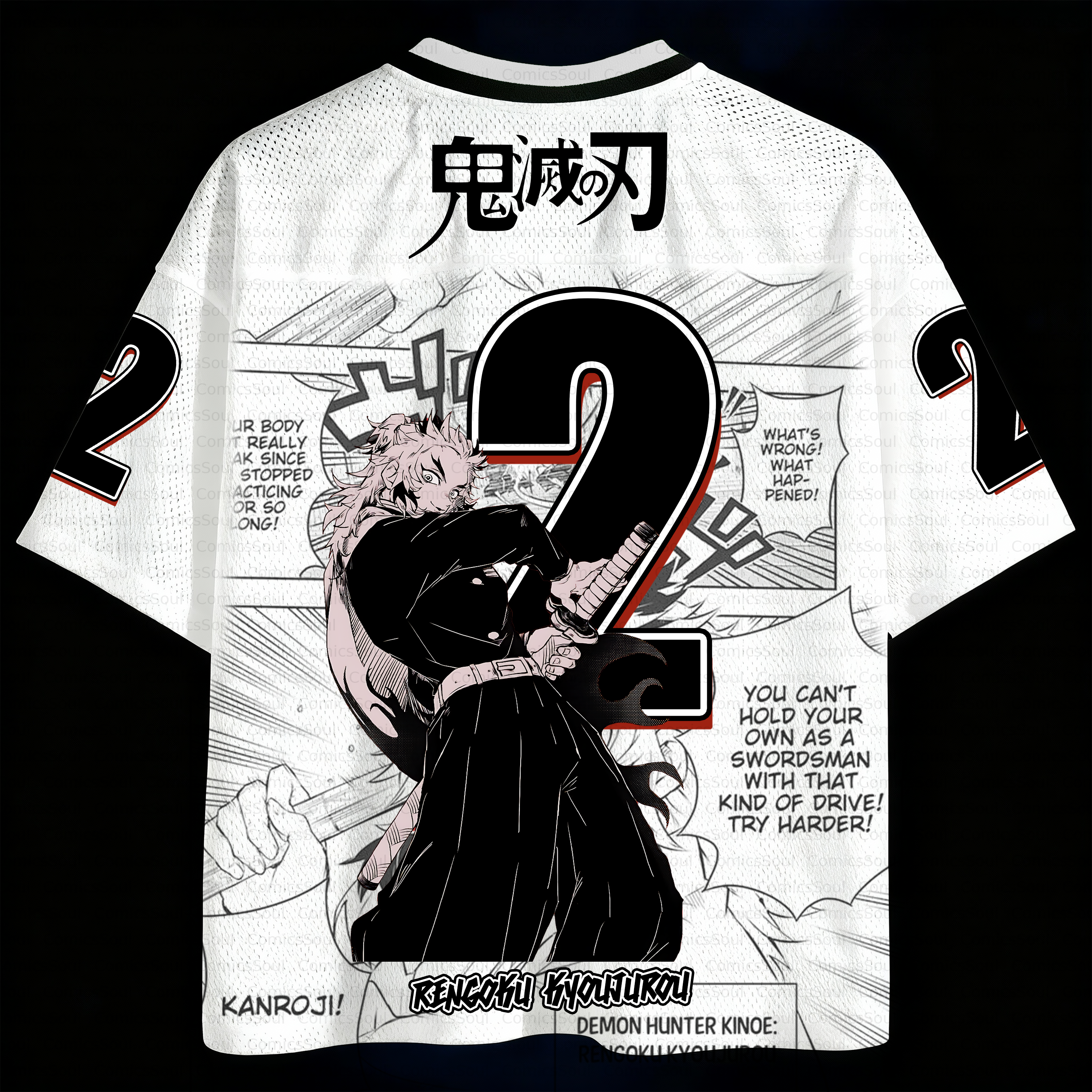 Demon Slayer Anime Football Jersey